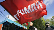 Цивилизация мая