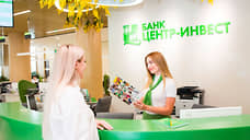 Социально-ответственный банкинг: выигрывают государство, клиенты и банк
