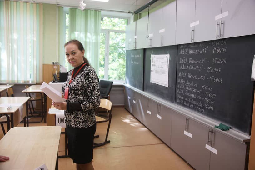Преподаватель зачитывает задание