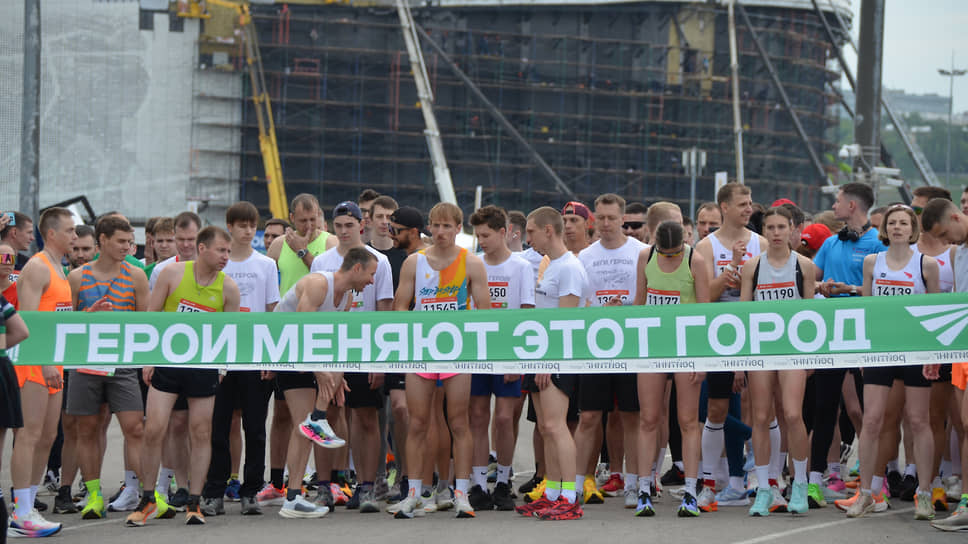 Спортсмены перед стартом на дистанцию 5 км