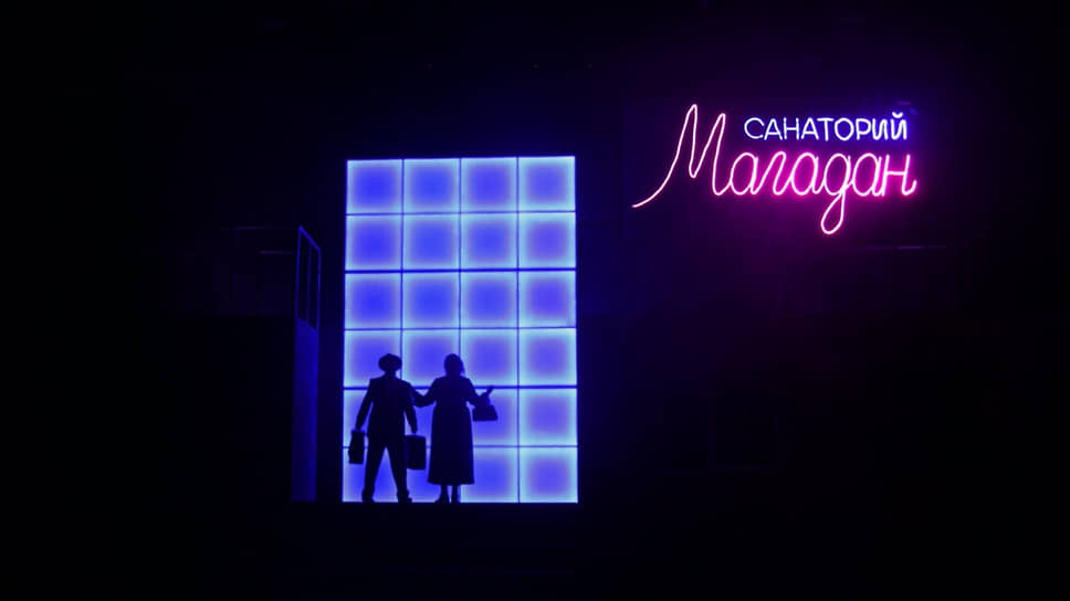 Спектакль «Матрешки-disco»
