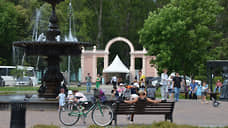 Каруселям здесь не место