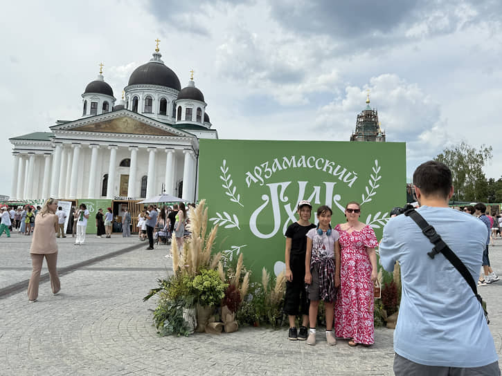Фотосессия на память о фестивале