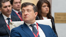 «Придется потерпеть»