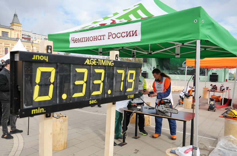 Табло с результатами соревнований