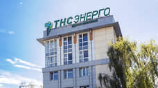 Цена света