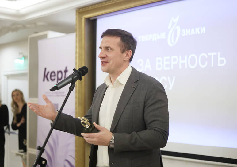 Генеральный директор ПАО «Завод Красное Сормово» Сергей Ляшенко получил награду в номинации «За верность курсу»