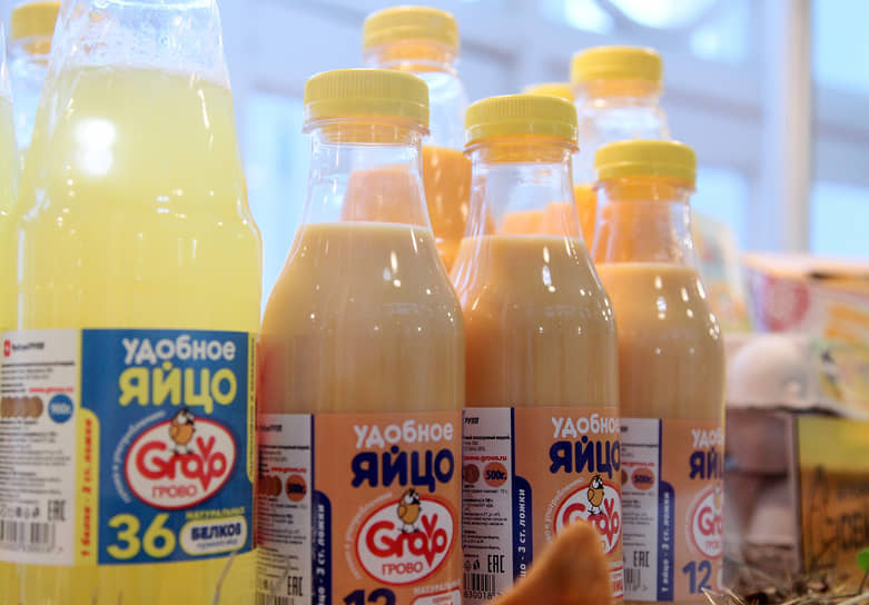 Выставка продукции АПК Нижегородской области