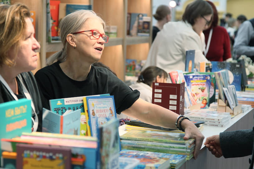 Во время работы ярмарки