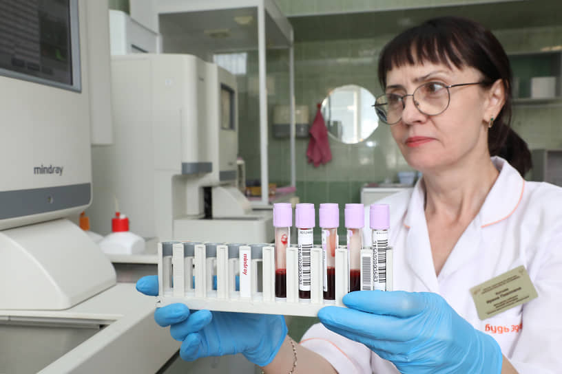 Современная диагностическая лаборатория