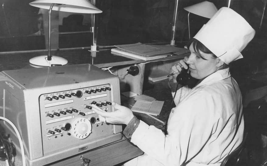 Коммутатор регистратуры