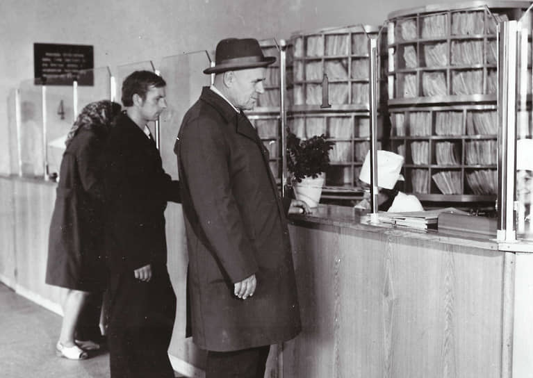 Так выглядела регистратура поликлиники в советские годы