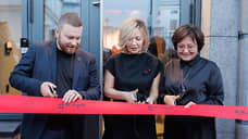 История, искусство и технологии