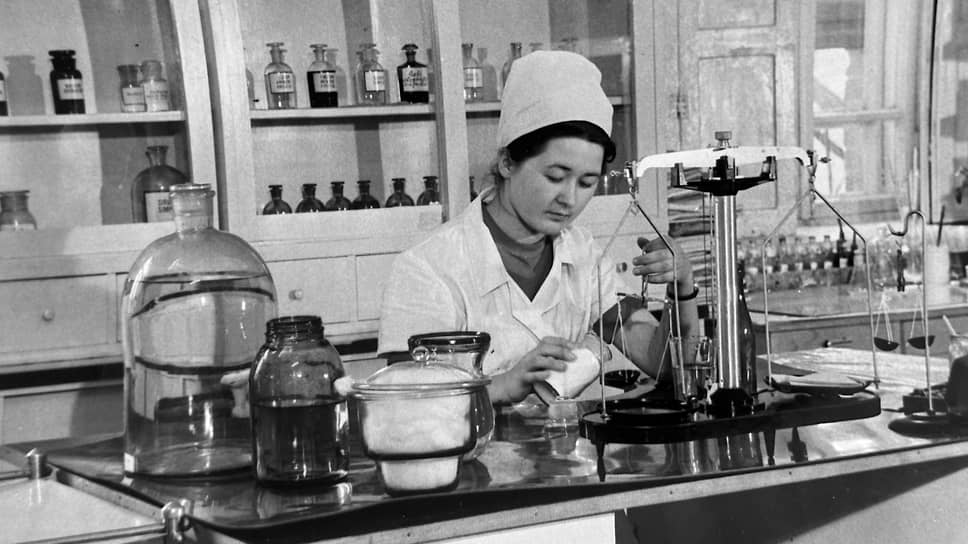 Производственная аптека областной больницы