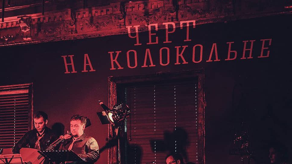 «Страшные сказки По»