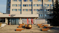 AZIMUT Hotels признана «Брендом года в России» в 2025 году