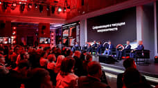 Масштаб и технологии