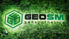 От мифов к фактам: зачем современной инфраструктуре нужна геосинтетика