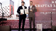 Триумфально построились