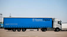 «Байкал Сервис» увеличил объемы грузоперевозок с Дальнего Востока на 11%