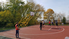 Новая баскетбольная площадка построена для школы-интерната №1