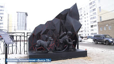 В Выксе торжественно открыли необычный памятник героям-огнеборцам
