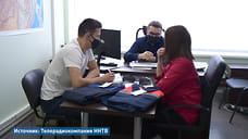 Выручка резидентов нижегородских бизнес-инкубаторов составила более 550 миллионов рублей
