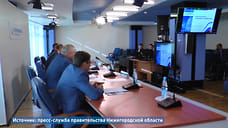 Представители более 120 нижегородских компаний приняли участие в «Дне поставщика»