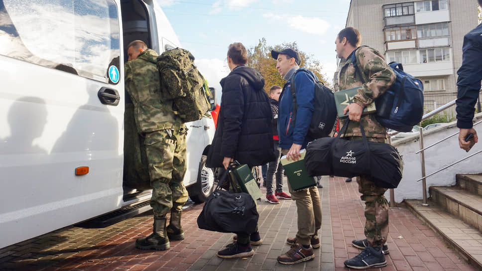 Октябрь. Частичная мобилизация в рамках специальной военной операции на Украине