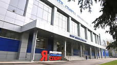 Инфраструктура здоровья