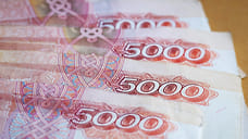 В Анапе на капремонт кровли городского театра потратят 4,6 млн рублей