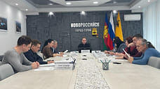 В Новороссийске 35 проектов получили грантовую поддержку на 15 млн рублей