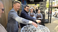 Новороссийский «Хамса Фест» занял второе место на международном конкурсе