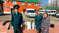 Новороссийская таможня передала конфискованный товар дому-интернату