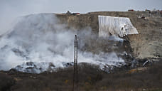 В Новороссийске очаги возгорания на свалке укроют изоляционными листами
