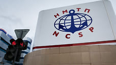 Чистая прибыль НМТП в 2024 году выросла на 31,8%