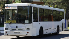 В Геленджике изменят маршруты автобусов на Радоницу