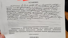 Блогера из Анапы оштрафовали на 15 тысяч рублей за фейки о мазуте в Алуште