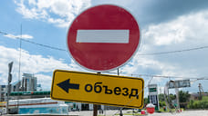 В Новороссийске ограничат движение транспорта из-за репетиции Парада Победы