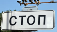 В Новороссийске с начала 2025 года заменили 350 дорожных знаков