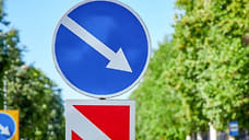 В Анапе ограничат движение на улицах Гоголя и Тургенева до 23 мая