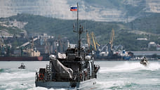 Жителей Новороссийска предупредили о военных учениях в выходные