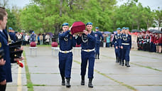 Останки четырех советских воинов перезахоронили в Новороссийске