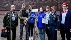 Саженцы из Новороссийска высадили в Смоленске и Беларуси