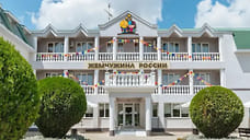 Здравницы Анапы получили санитарные заключения Роспотребнадзора