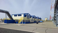 КТК запустил нефтепроводную систему в Новороссийске после 72-часовой остановки