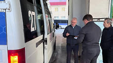 В Новороссийске не допустили к работе на маршруте 12 автобусов