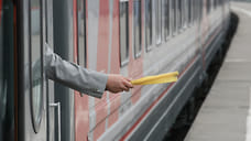 Поезд Минск — Анапа направят через Смоленск из-за обрушения моста под Брянском