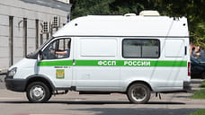 Новороссийские приставы взыскали 14,5 млн рублей задолженности по алиментам