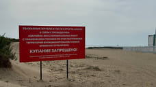 В Анапе определили опасные зоны в местах ликвидации ЧС